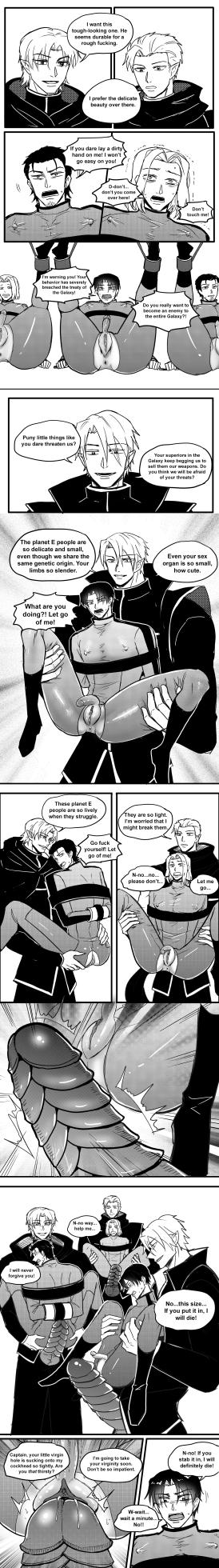[RBrichang] Become the Breeding Vessel for the Titans - Page 14