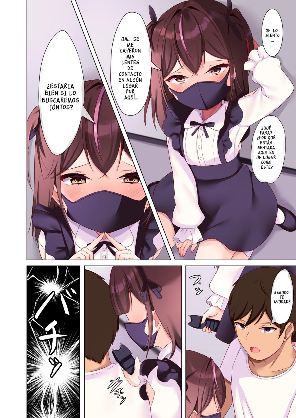 [Hammersaurus] Mesugaki Joui Kan | Dos pequeñas criminales ninfomanas [Spanish] - Page 3