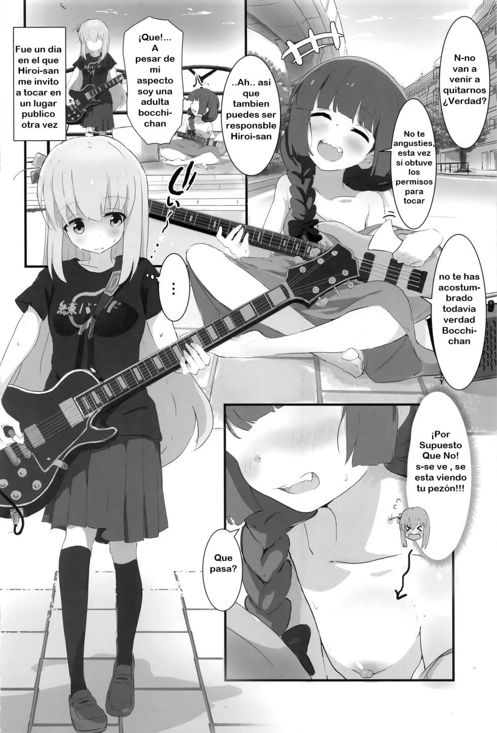 (C101) [Muraimura] Bocchi-chan to Ecchi Camp | Lewd Camp with Bocchi-chan (Bocchi the Rock!, Yuru Camp) [Spanish] - Page 3