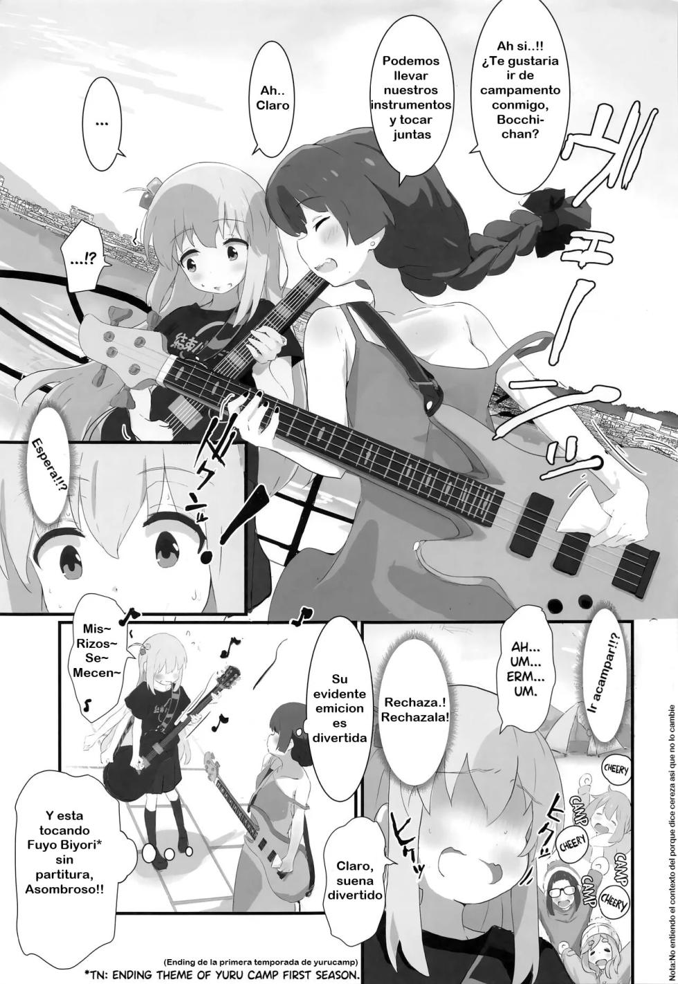 (C101) [Muraimura] Bocchi-chan to Ecchi Camp | Lewd Camp with Bocchi-chan (Bocchi the Rock!, Yuru Camp) [Spanish] - Page 4