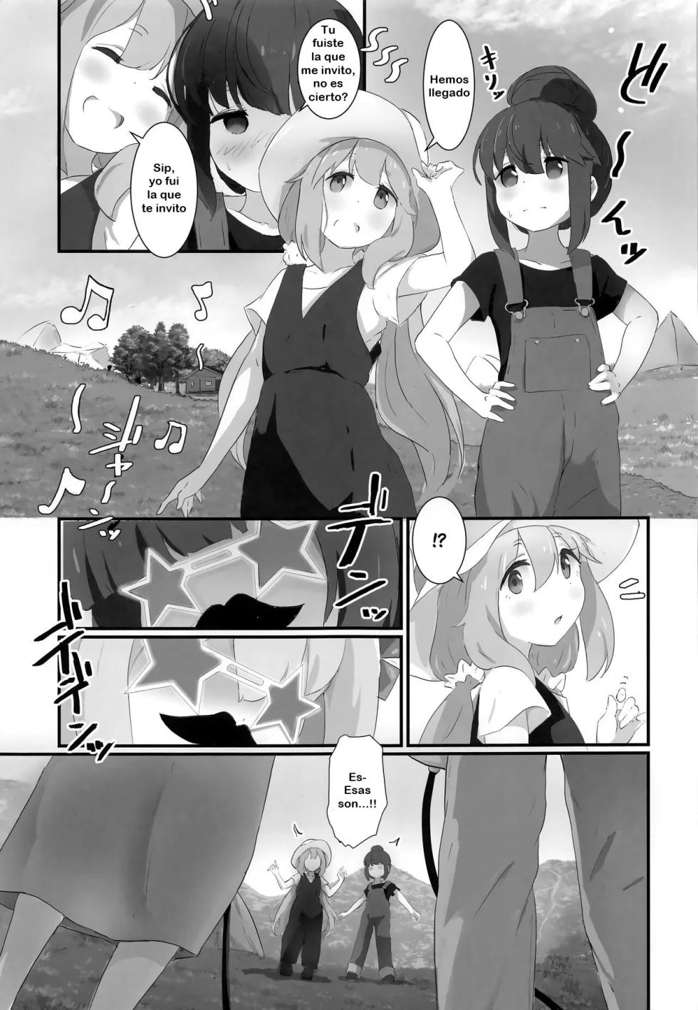 (C101) [Muraimura] Bocchi-chan to Ecchi Camp | Lewd Camp with Bocchi-chan (Bocchi the Rock!, Yuru Camp) [Spanish] - Page 6