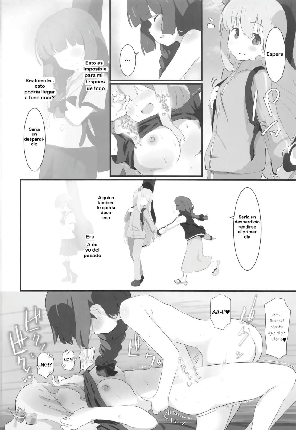 (C101) [Muraimura] Bocchi-chan to Ecchi Camp | Lewd Camp with Bocchi-chan (Bocchi the Rock!, Yuru Camp) [Spanish] - Page 15