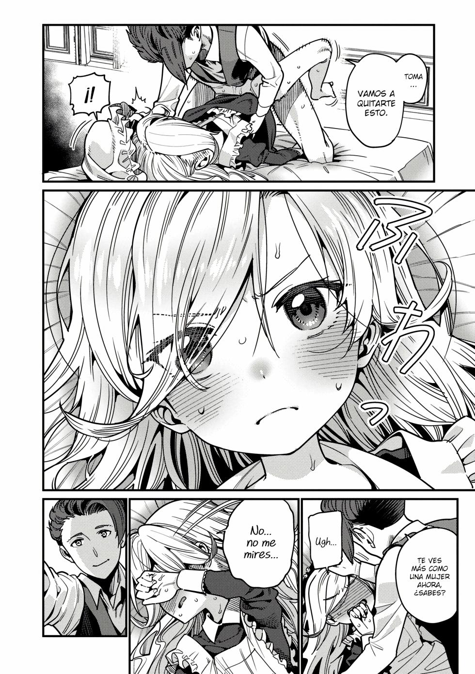 [Gengorou] Itoshiki Wagaya - Mi amado hogar Parte 1 - 4 [Spanish] [Uncensored] - Page 15