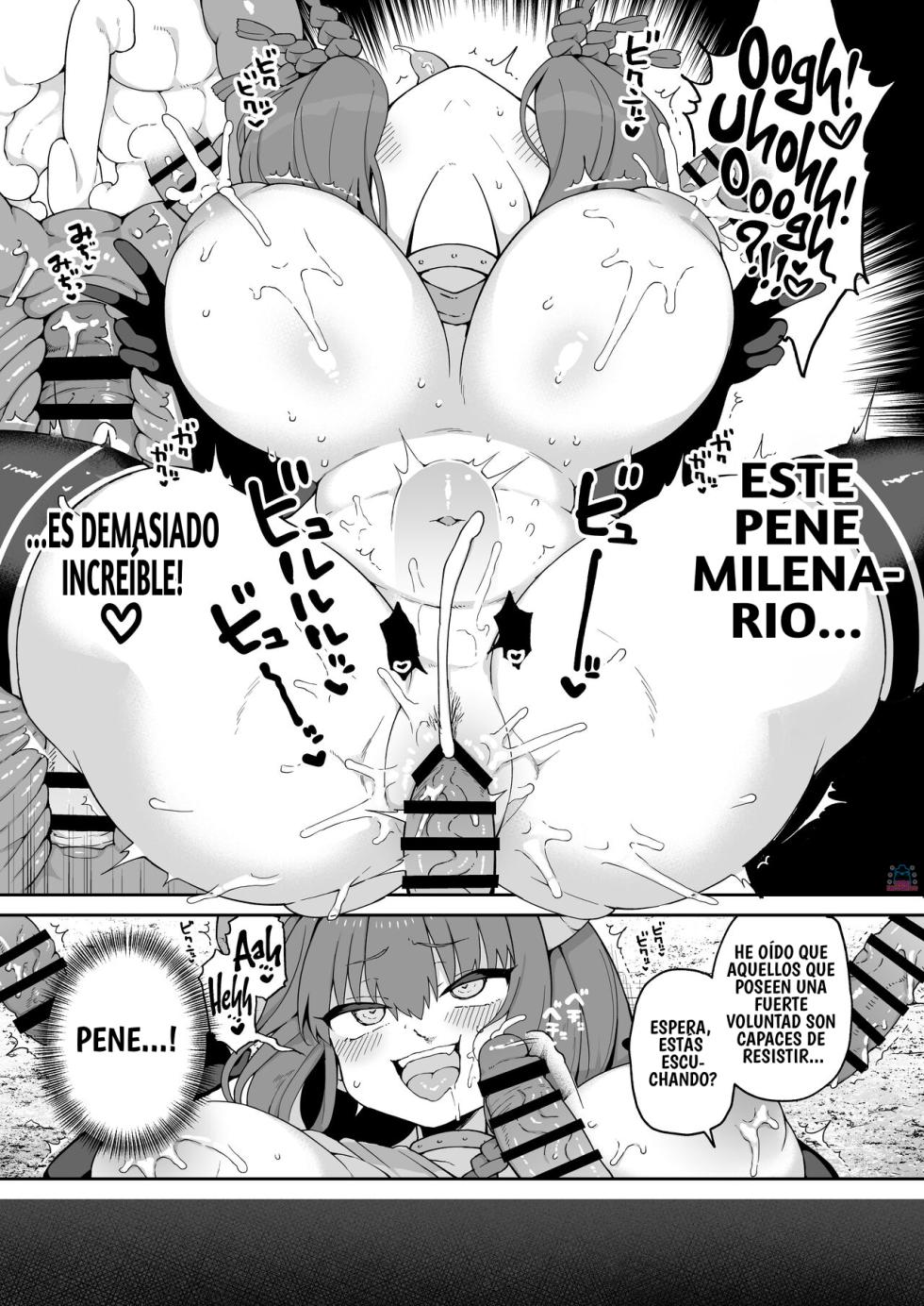 [Aratoya (Arato Asato)] Chinpo ga Haeru Mahou da yo. | Magia que hace crecer un pene gigante (Sousou no Frieren) [Spanish] [Modo Incognito] [Digital] - Page 10