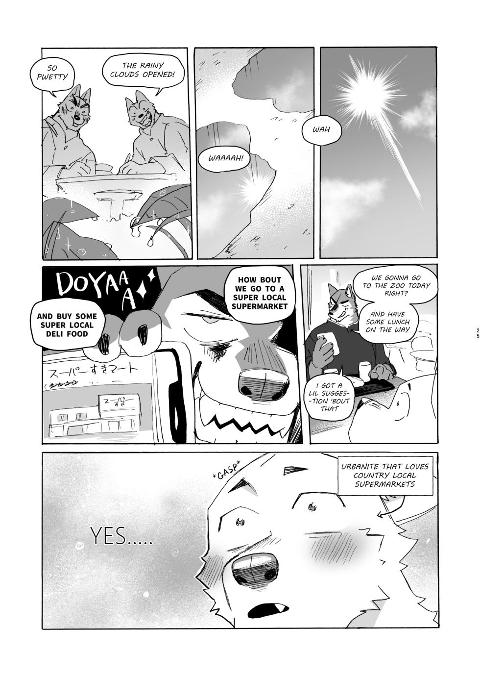 [Nomifuki] Noradora Tochigi - Page 8