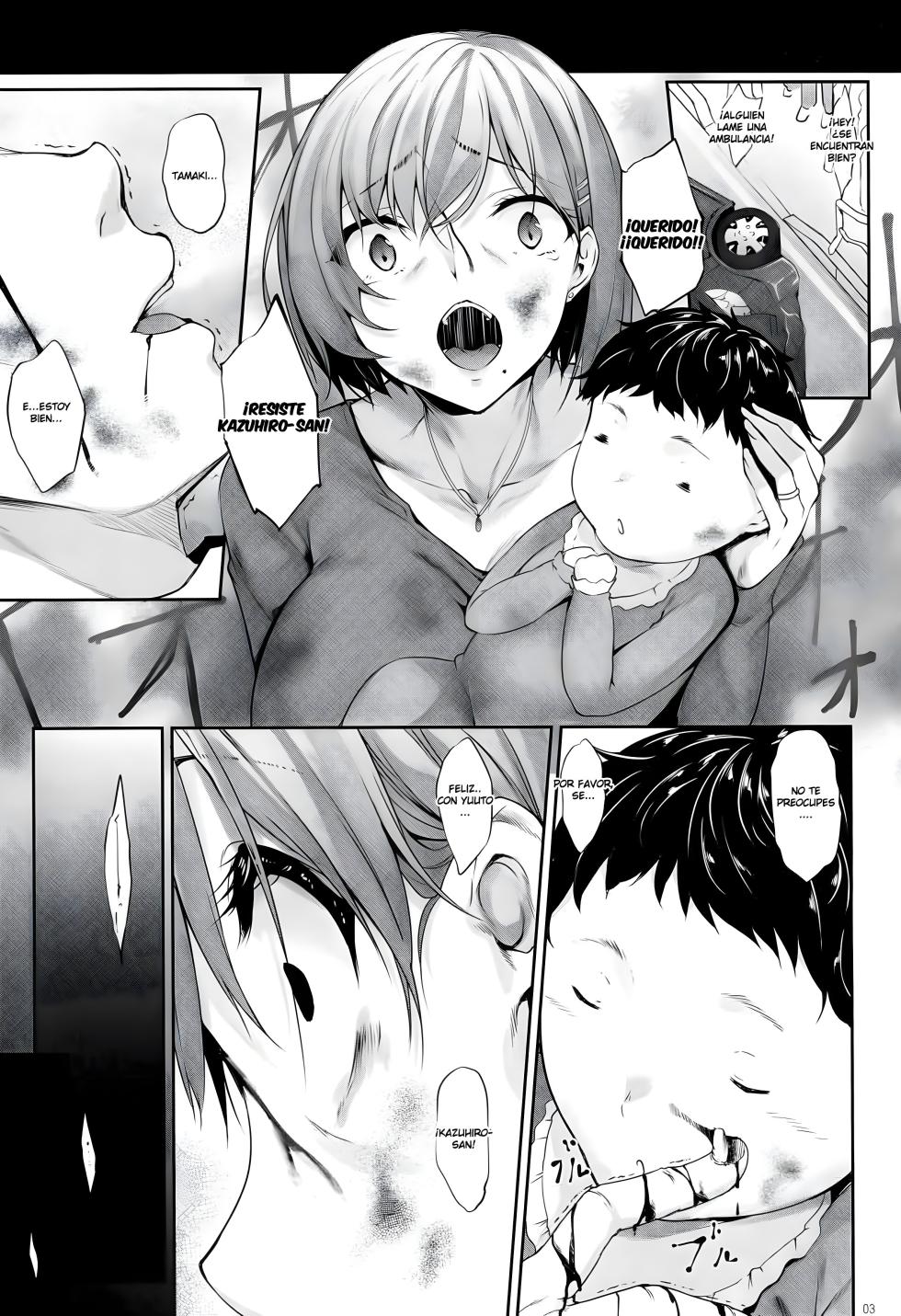(COMIC1☆15) [In The Sky (Nakano Sora)] Haha Ana - Mother Hole [Spanish] [Union Anime] - Page 2