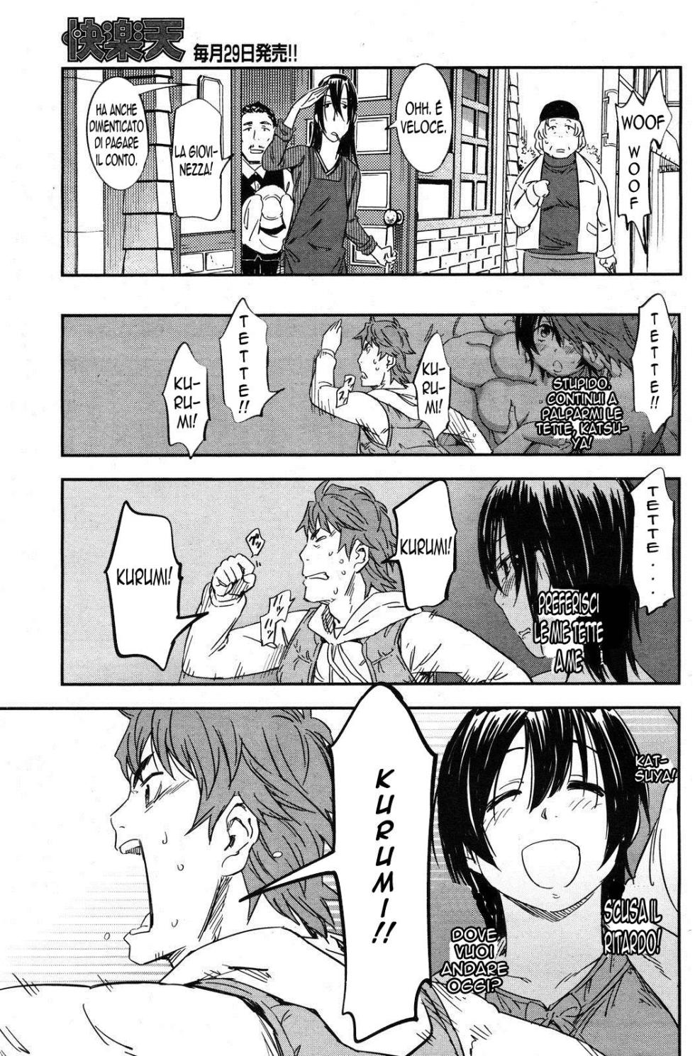 [Konchiki] Yawaraka Kanojo mo Mitai na | Voglio Strizzare la mia Soffice Ragazza (COMIC Kairakuten 2012-03) [Italian] - Page 13