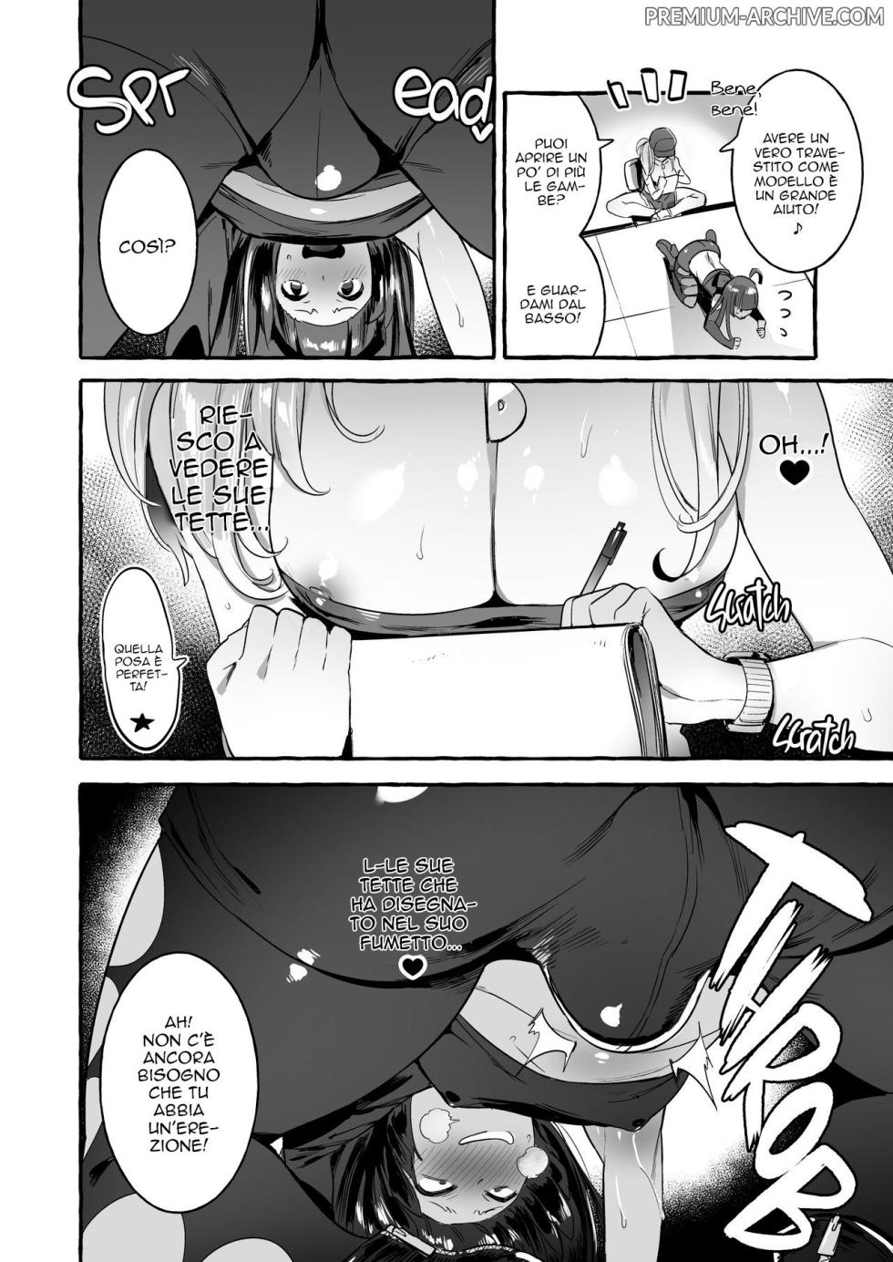 [Hibon (Itami)] KabeCir no Gal VS Boku [Italian] [Decensored] [Digital] - Page 13