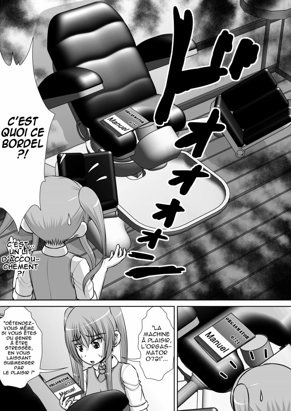 [RH Minus] Chitsu Hakai-kei Joshi 3 [French] - Page 11