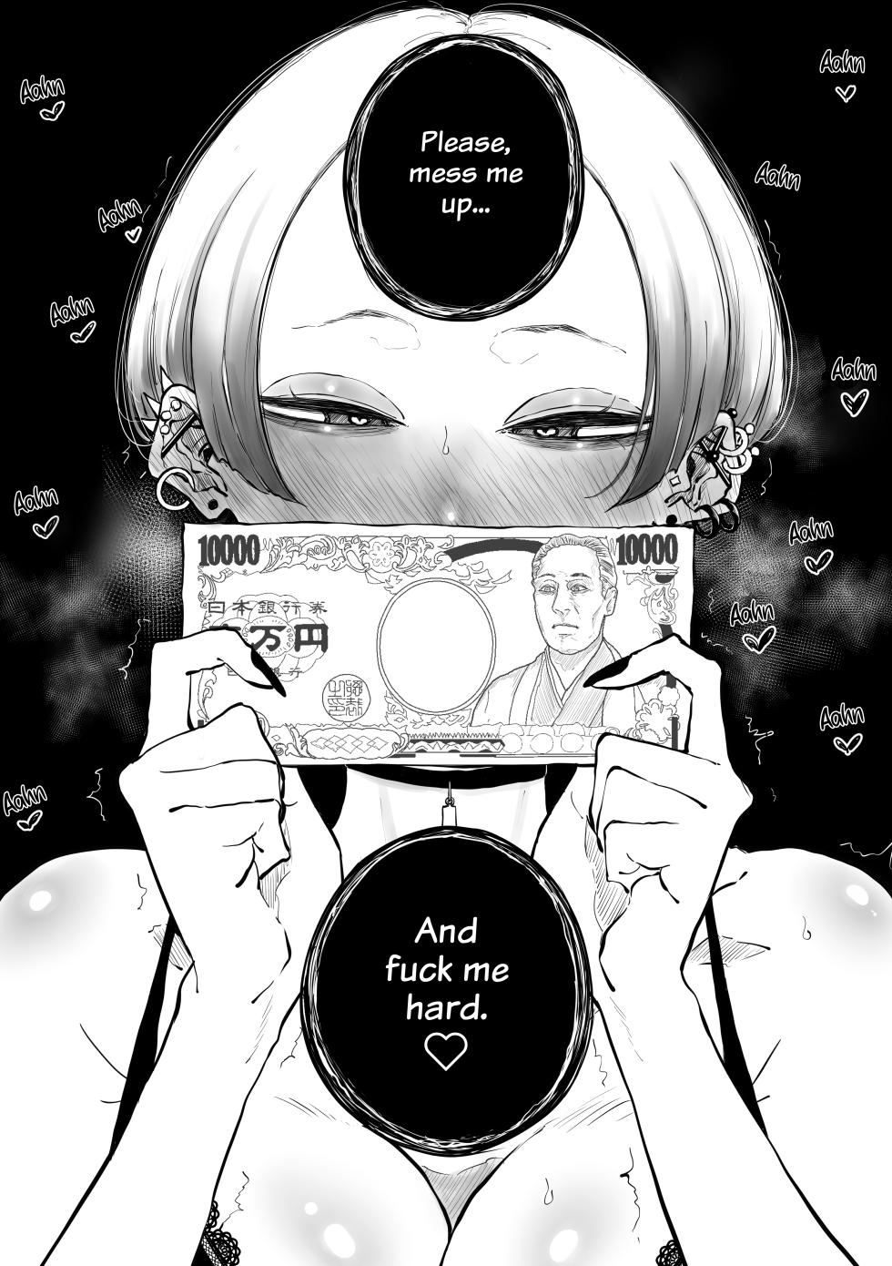 [Pandacorya] The Gyaru Who Mocked a Nerd After Discovering her Secret Account [English] [YuriYaku] [Digital] - Page 12