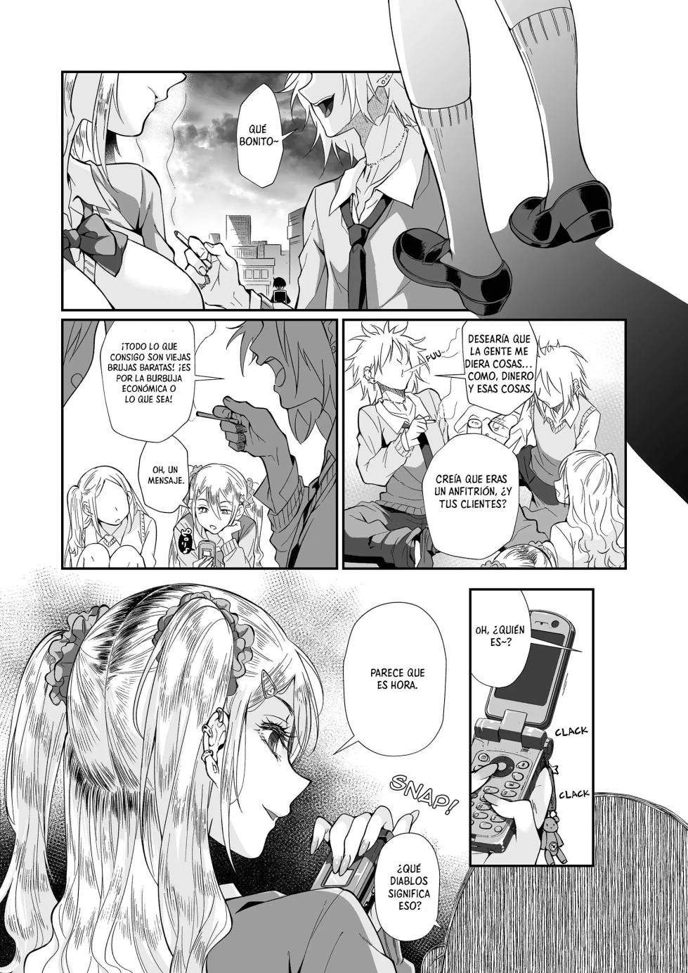 [Junk Food (Teritama Potekora)] Hissatsu Onee-san 2 | Onee-san mortal 2 [Spanish] [Digital] - Page 6