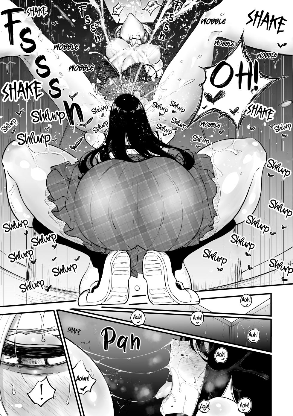 [Pandacorya] The Gyaru Who Mocked a Nerd After Discovering her Secret Account [English] [YuriYaku] [Digital] - Page 9