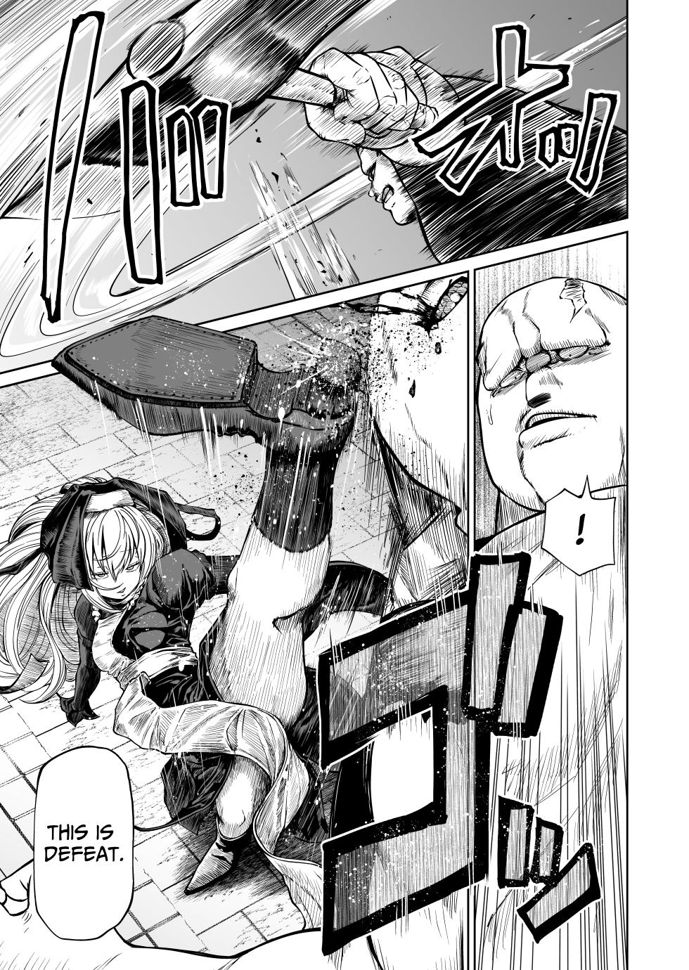 [Mikenekohanten (Sakamoto Kafka)] Tsuyo Tsuyo Seijo Buzama Make | Super Strong Saintess, Loses Abysmally [English] [Trihax] [Digital] - Page 10