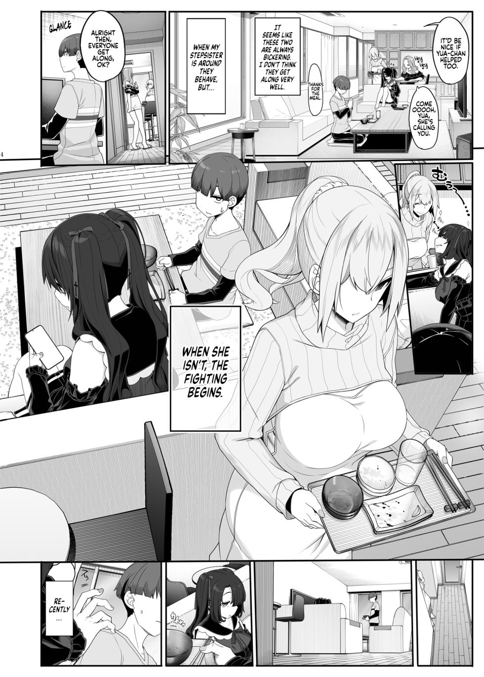 [Kirintei (Kirin Kakeru, Kouri] Wake Ari Josei wa Yoru no Ecchi de Shirokuro Tsuketai | Girls with Baggage Plan to Settle the Score via Sex Tonight [English] [Coffedrug] [Digital] - Page 4