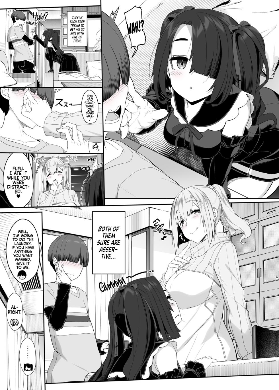 [Kirintei (Kirin Kakeru, Kouri] Wake Ari Josei wa Yoru no Ecchi de Shirokuro Tsuketai | Girls with Baggage Plan to Settle the Score via Sex Tonight [English] [Coffedrug] [Digital] - Page 5