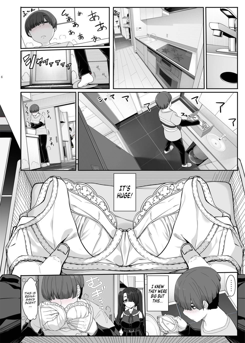 [Kirintei (Kirin Kakeru, Kouri] Wake Ari Josei wa Yoru no Ecchi de Shirokuro Tsuketai | Girls with Baggage Plan to Settle the Score via Sex Tonight [English] [Coffedrug] [Digital] - Page 6