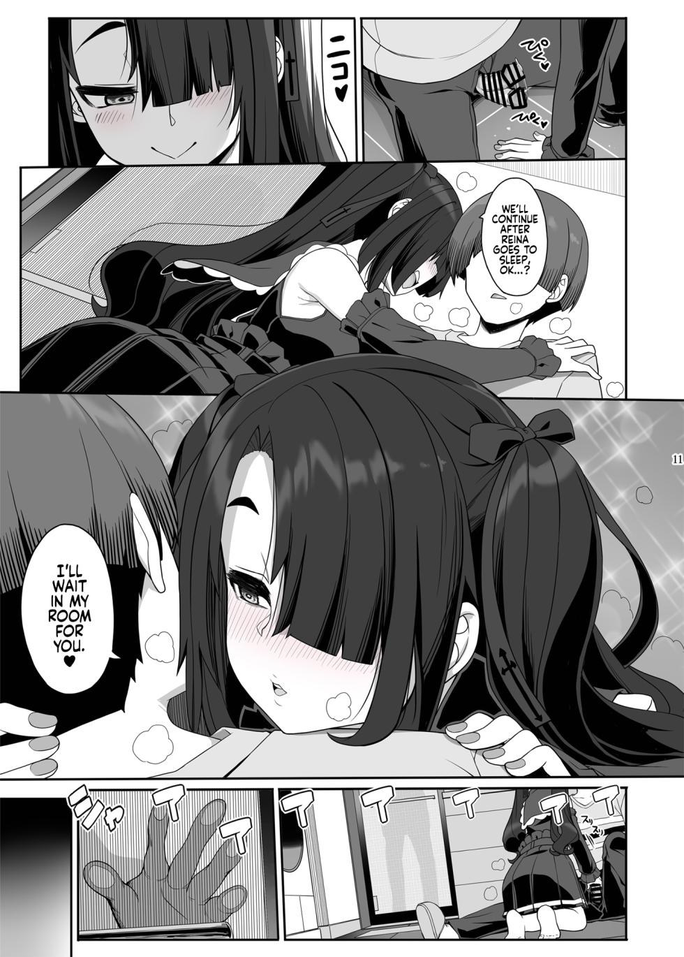 [Kirintei (Kirin Kakeru, Kouri] Wake Ari Josei wa Yoru no Ecchi de Shirokuro Tsuketai | Girls with Baggage Plan to Settle the Score via Sex Tonight [English] [Coffedrug] [Digital] - Page 11