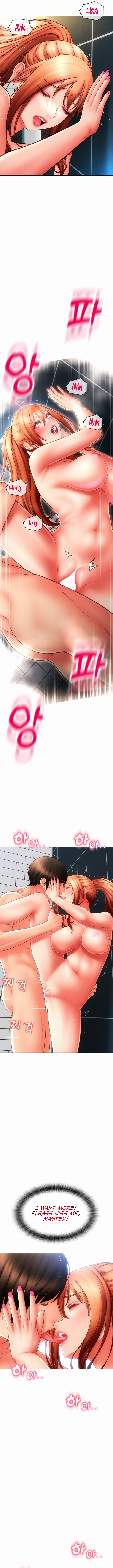 [Seumoori & Kijuri] Pay with Sperm Pay (1-53) [English] [Omega Scans] [Ongoing] - Page 539