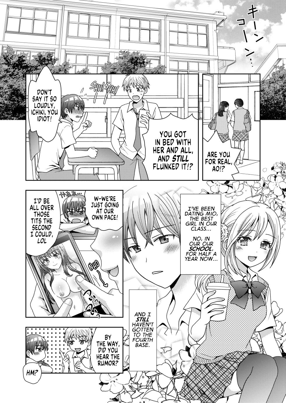 [Amuai Okashi Seisakusho (Yuukey)] Doppelgänger ni Kanojo mo Jinsei mo Ubawarete Bakunyuu JK ni Sareta Boku [English] [GTF] - Page 3
