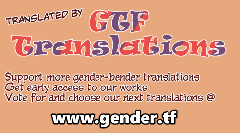 [Tirotata] Kawari Kawatte  Mitasarenai Nikuyoku Changing Skins Endless Lust [English] [GTF] - Page 11