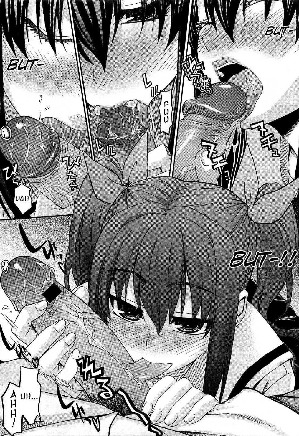 [Saegusa Kohaku] Onegai Sister+ [English] [redCoMet + Yoroshii] - Page 30