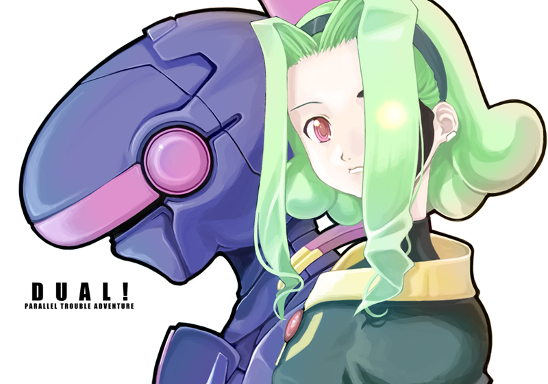 [TRI-MOON! (Mikazuki Akira!)] Mikazuki Akira! CG Shuu Vol. 10 LIRICAL - Page 3