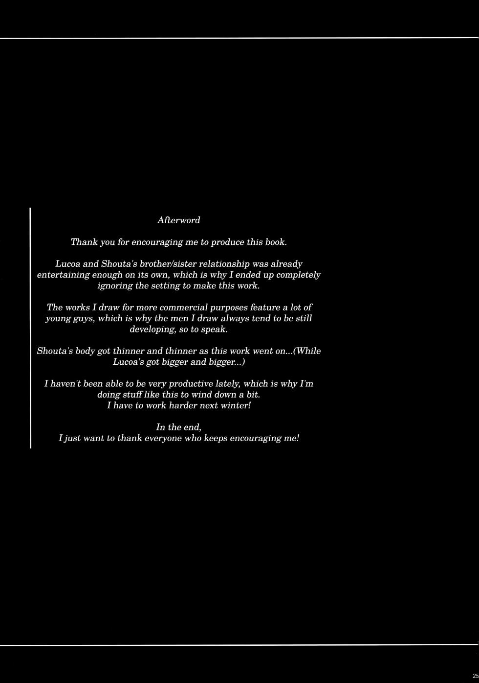 (C92) [MAIDOLL (Fei)] Shouta-kun-chi no Chijo Dragon - Shota Kun's Sluty Dragon | La dragona cachonda de ShotaKun  (Kobayashi-san-chi no Maid Dragon) [Spanish] [LecturaHentai] - Page 22