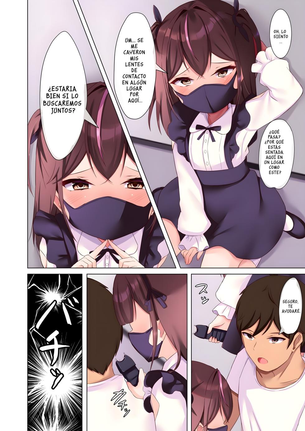 [Hammersaurus] Mesugaki Joui Kan | Dos pequeñas criminales ninfomanas [Spanish] - Page 3