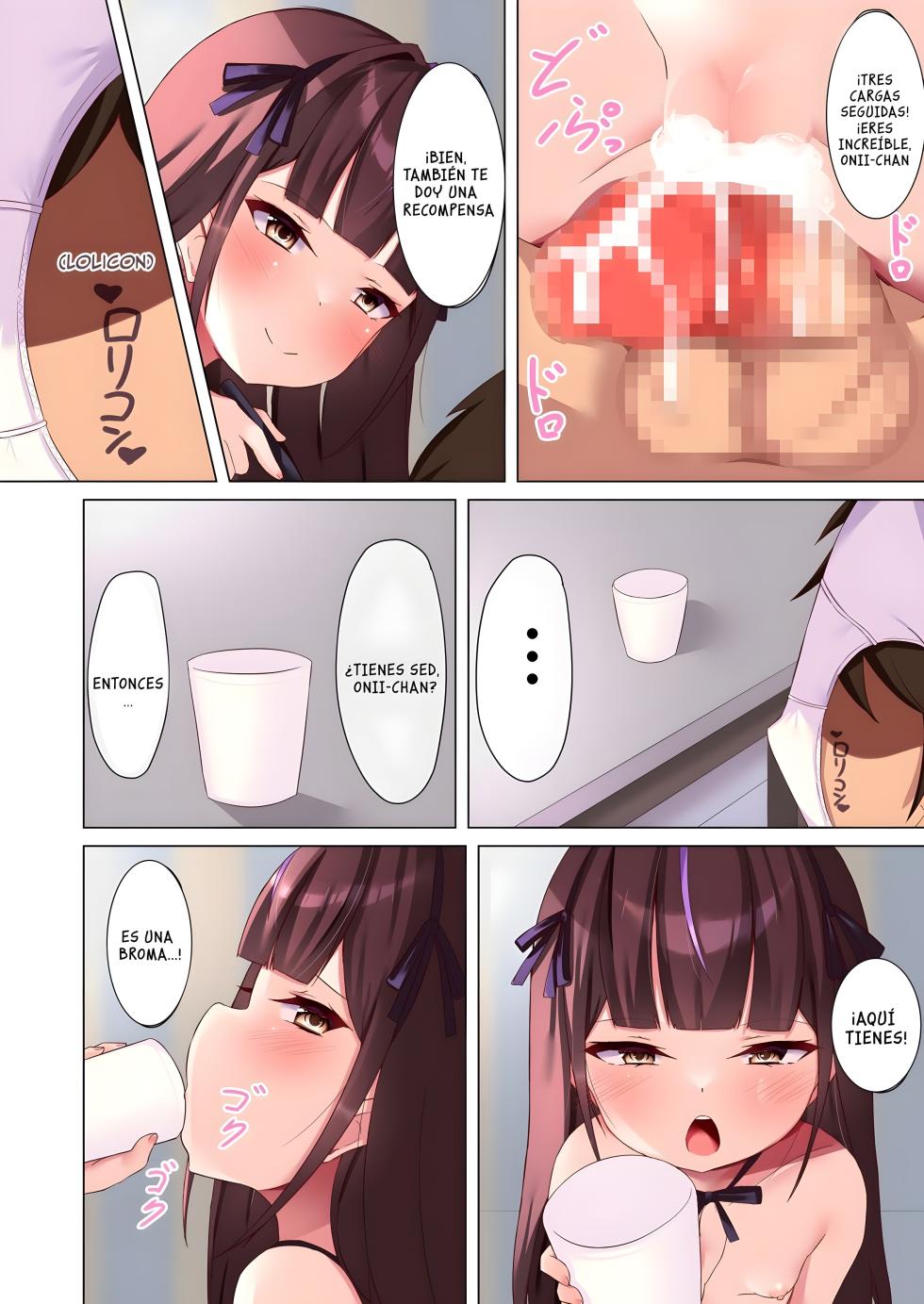 [Hammersaurus] Mesugaki Joui Kan | Dos pequeñas criminales ninfomanas [Spanish] - Page 19