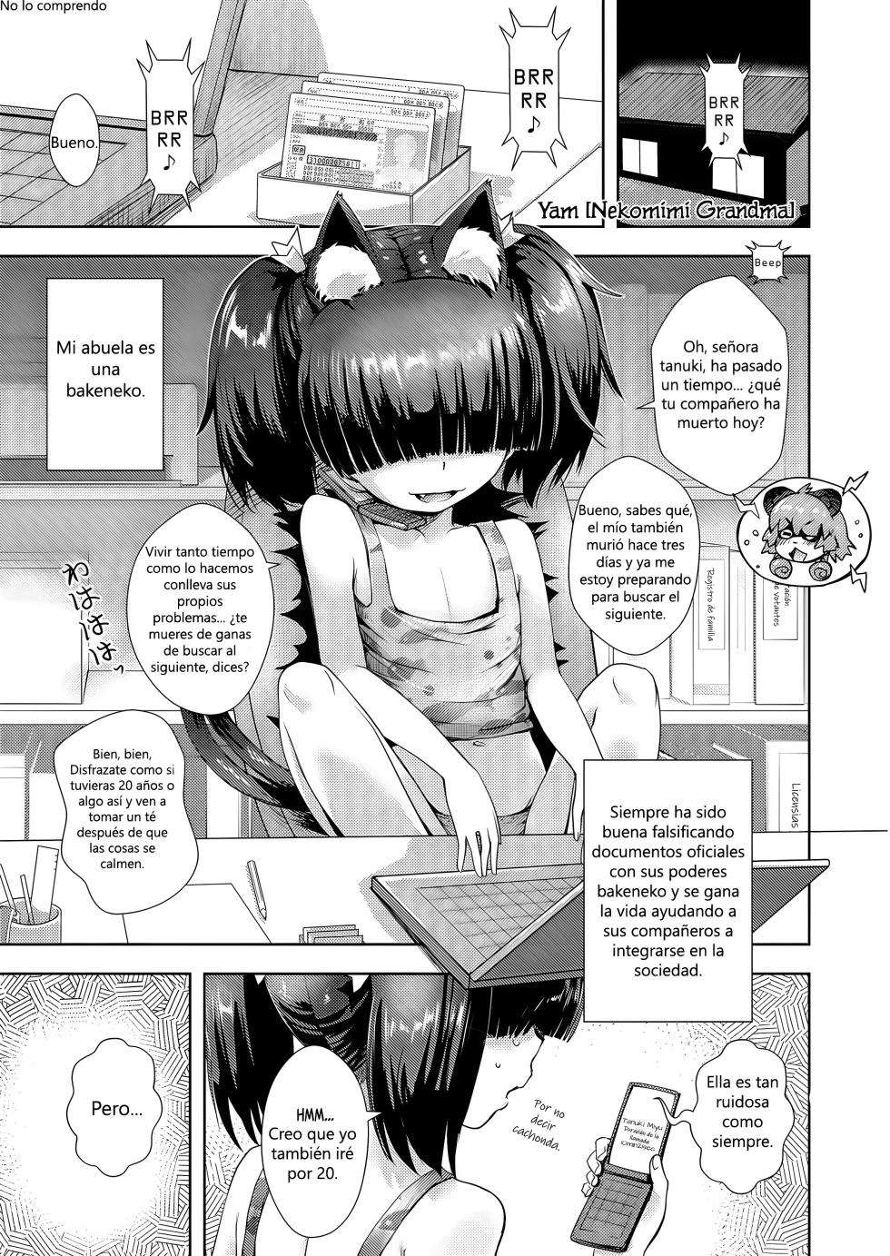 [yam] Ayakashi Enishi - Relacion con las criaturas Ayakashi [Spanish] [En curso] - Page 19