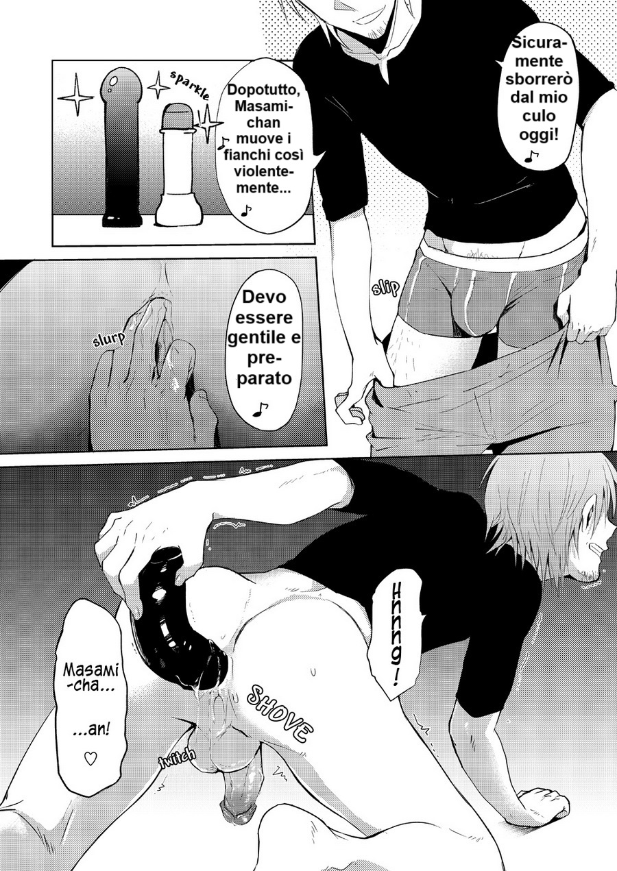(C84) [TomCat (Keita)] Ricevimento del giornale Waka! - Page 2