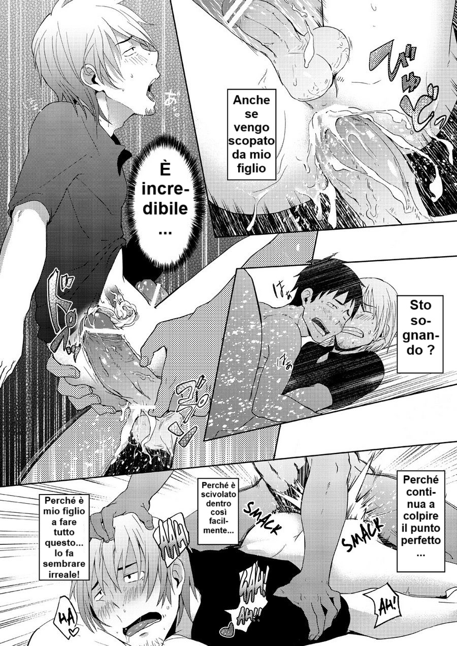 (C84) [TomCat (Keita)] Ricevimento del giornale Waka! - Page 14