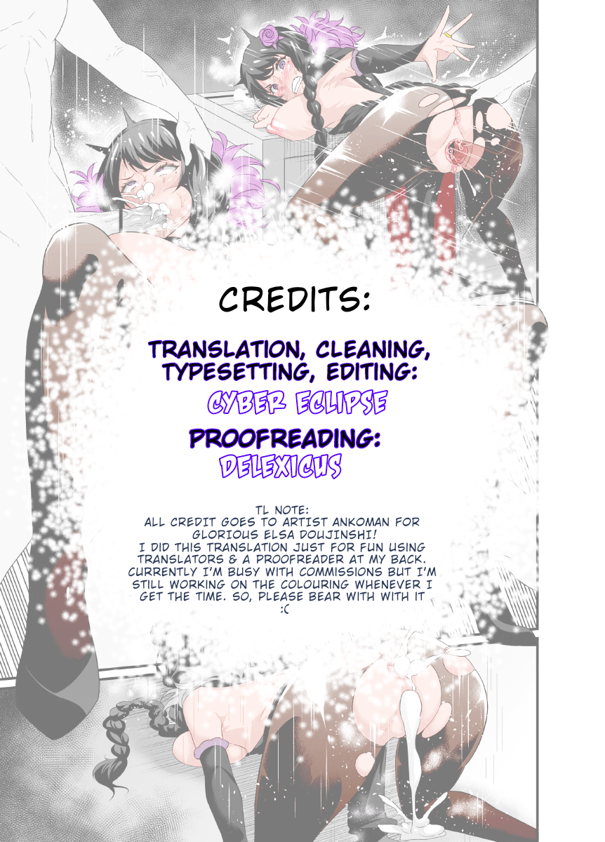 [Ankoman] Re:Zero kara Hajimeru Elsa Oba-san Haramase Seikatsu (Re:Zero kara Hajimeru Isekai Seikatsu) [English] [Decensored] {Incomplete SFX} - Page 9