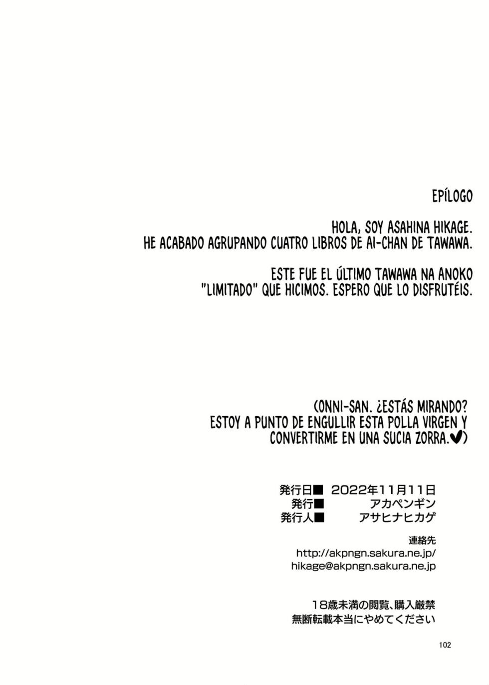 [Akapenguin (Asahina Hikage)] Tawawa na Anoko-tachi (Onii-san Mitemasu ka? Ima kara Doutei Chinpo o Tabete Sukebe ni Nachaimasu) (Getsuyoubi no Tawawa) [Spanish] [Digital] - Page 20