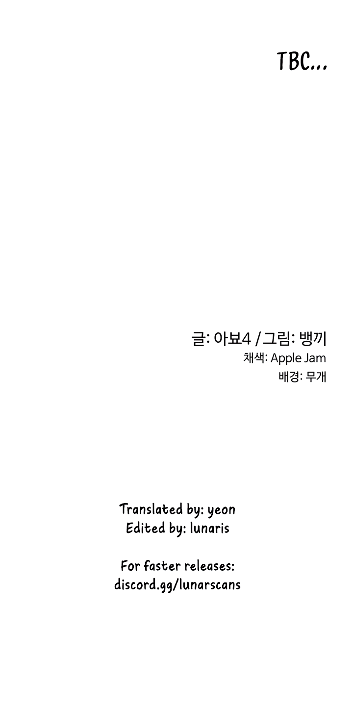 [Abio4, Bangkki] Sextudy Group (1-110) [English] [Complete] - Page 346