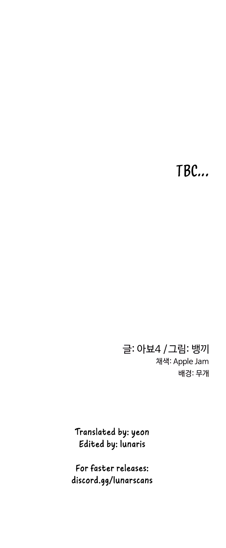 [Abio4, Bangkki] Sextudy Group (1-110) [English] [Complete] - Page 420