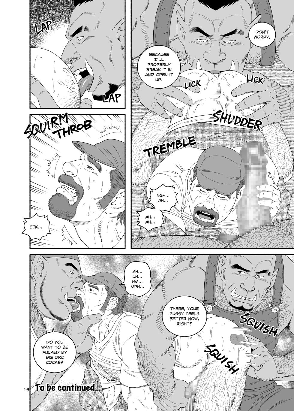 Tagame Gengoroh] B.S.B. Big Sir's Bitches : A Farmer - In the Case of Ted Sterling[English] [Digital] - Page 17