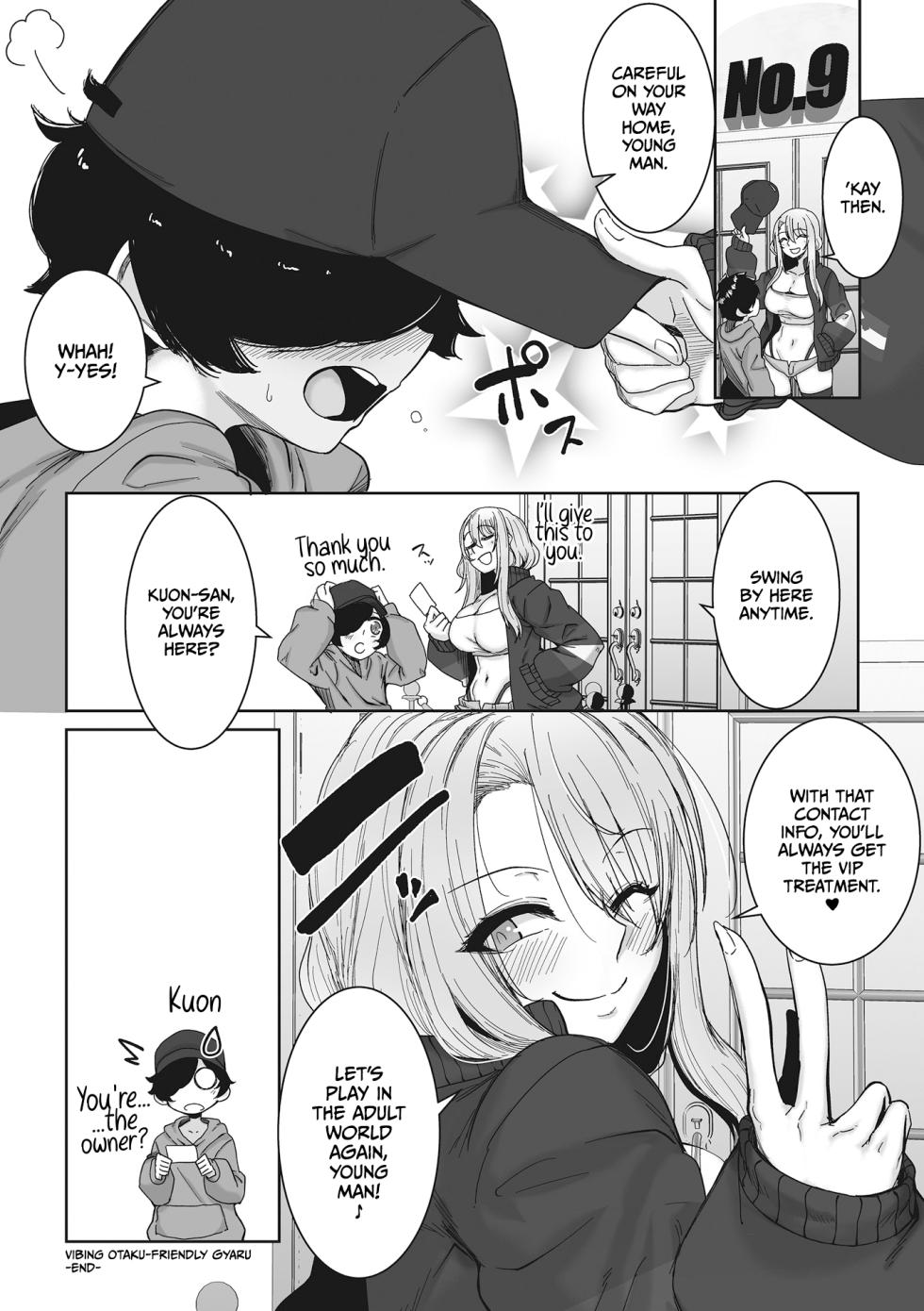 [Bakuya] Otaku ni Yasashii Gal wa iru! | Gyarus Who Are Kind to Otaku  Exist! [English] [CulturedCommissions] - Page 26