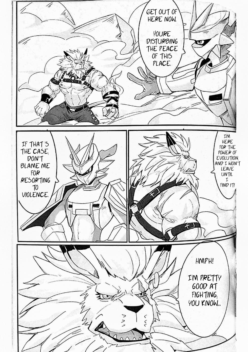 [Raymond158] Secrets of Digivolution 2 (English) - Page 12