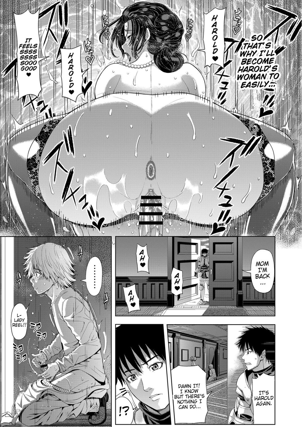 [Chrono Mail (Tokie Hirohito)] Kyouki no Oukoku San no Shou - Kingdom Of Madness Chapter Three [English] [Bamboozalator] - Page 33