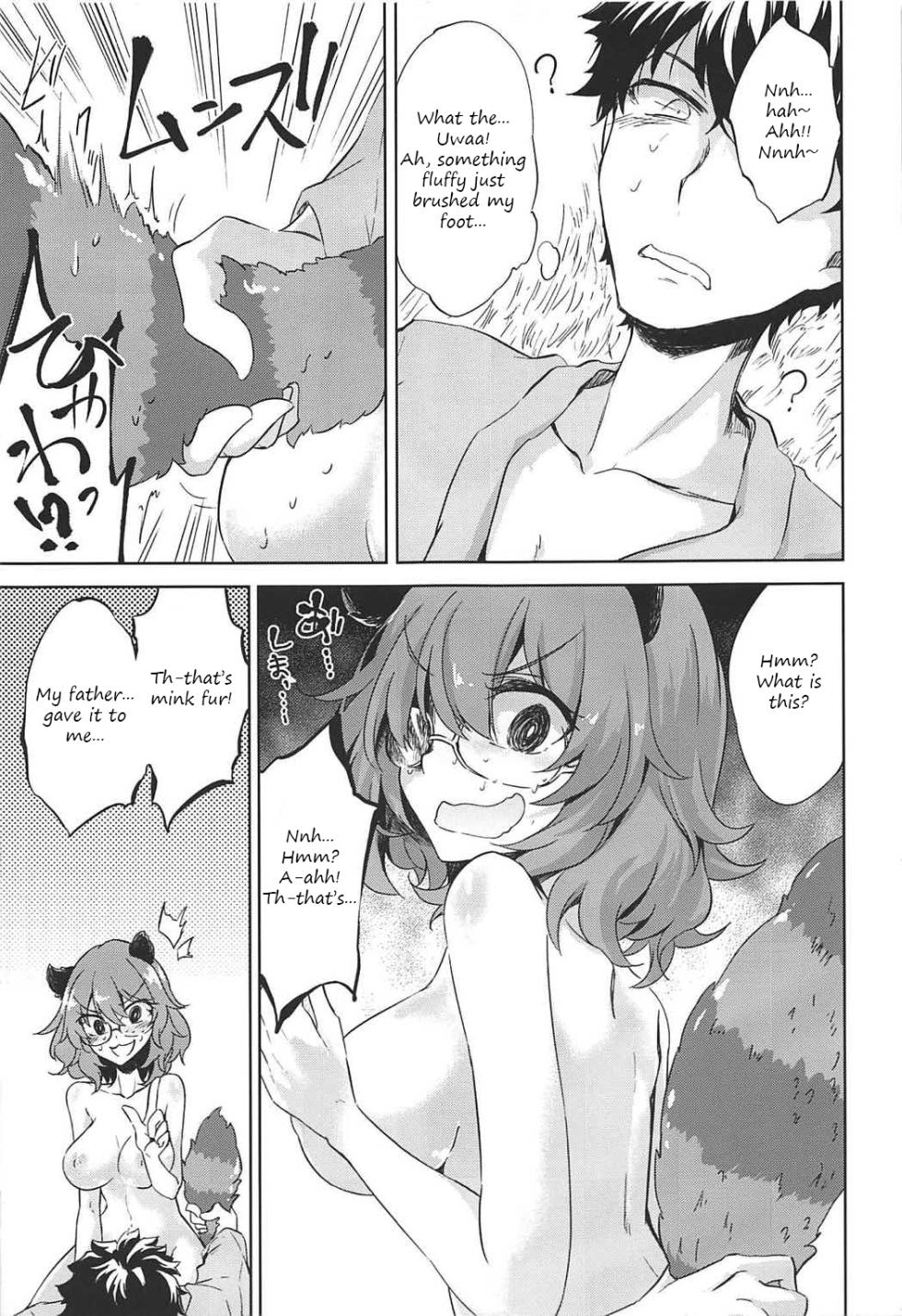 (C92) [Gauloises Blue (Amano Chiharu)] Ichiya Ichiyou no Yumeotogi | Every night, a fairy tale dream (Touhou Project) [English] [Translatorfag] - Page 18