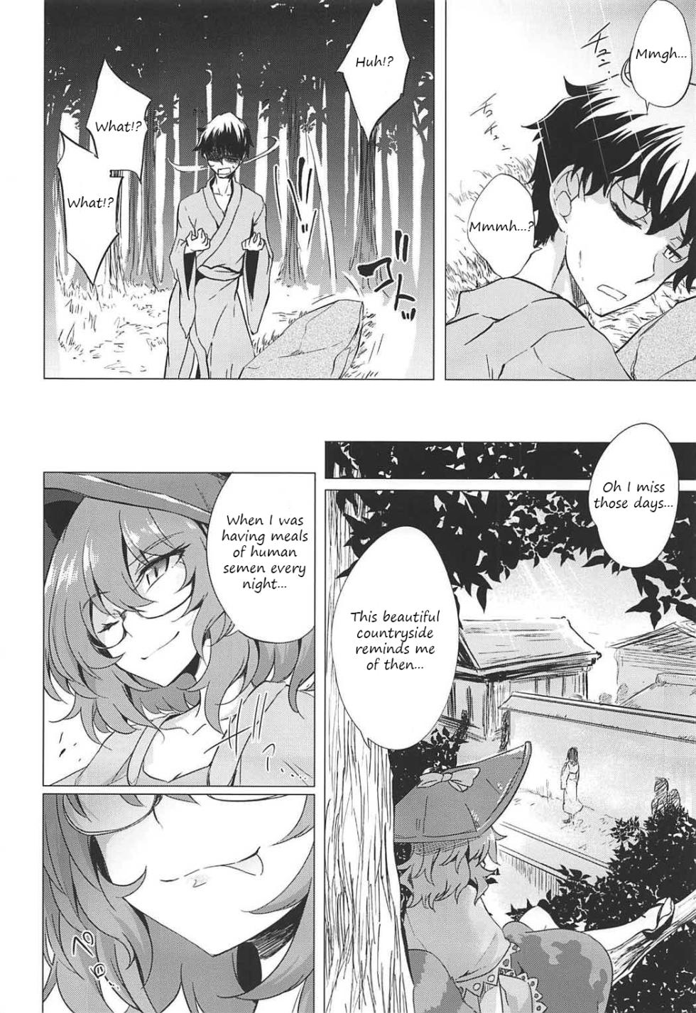 (C92) [Gauloises Blue (Amano Chiharu)] Ichiya Ichiyou no Yumeotogi | Every night, a fairy tale dream (Touhou Project) [English] [Translatorfag] - Page 21