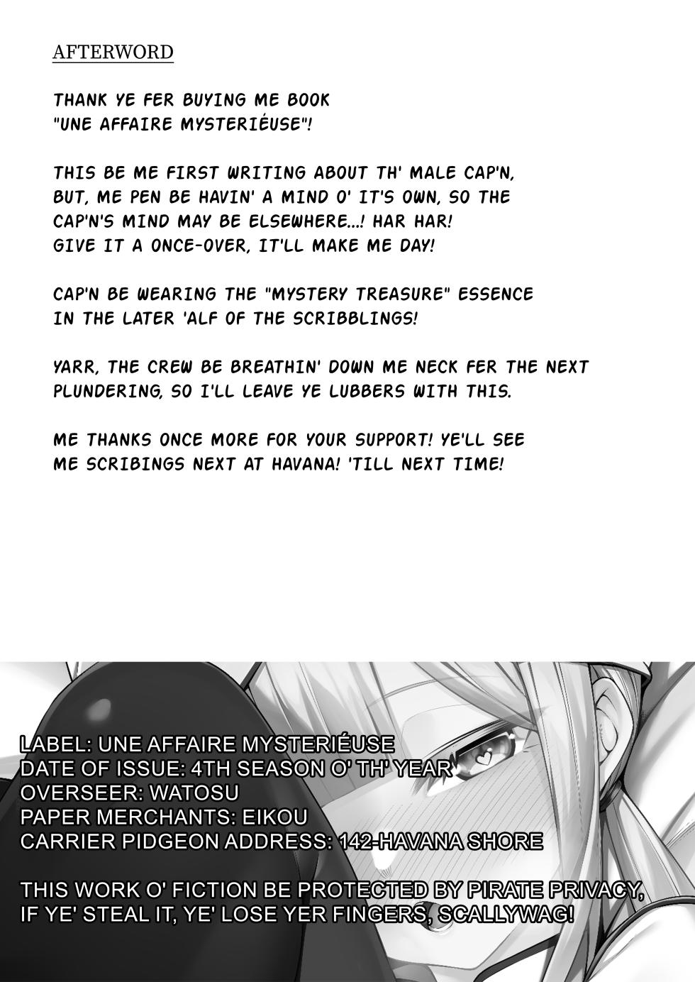 [Watochip Melonpan (Watosu)] Captain to Iroiro Ecchi Hon | Une affaire mystérieuse (Fate/Grand Order) [Pirate English] [Pub Faggots] [Digital] - Page 27