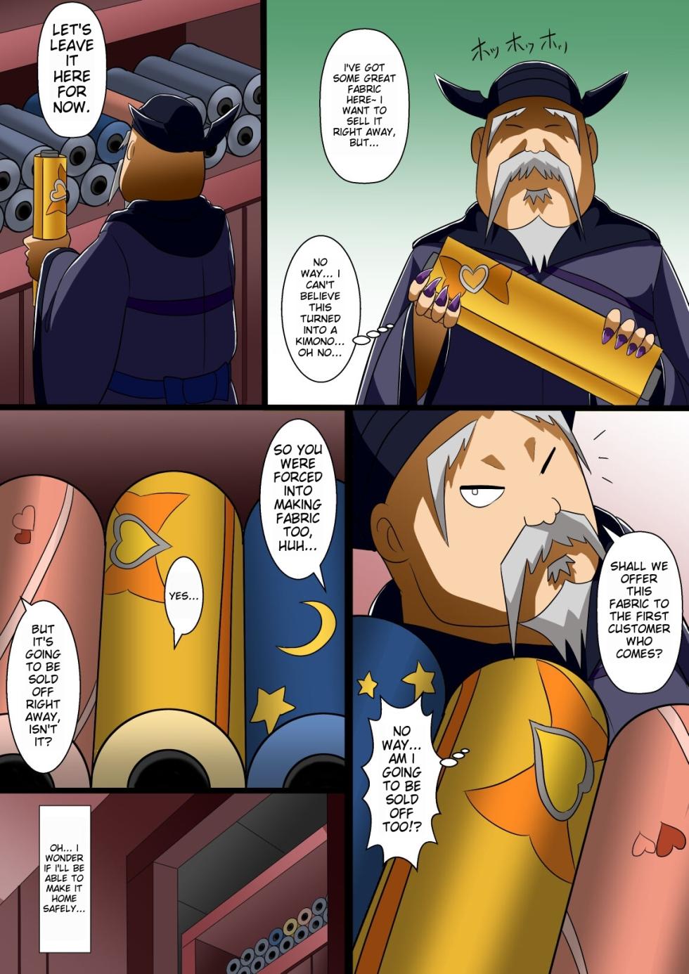 [Shinenkan] Jōtai henka manga vol. 6 〜 Henshin hīrō o iron'na -mono ni kaete mita 〜 ichigoreader. - Page 9