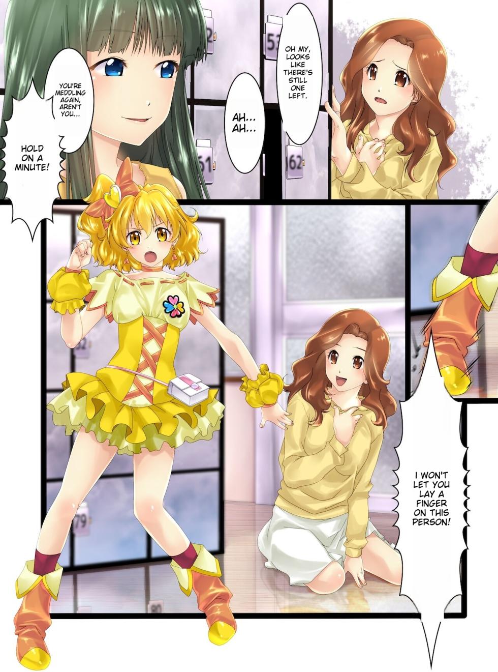 [Shinenkan] Jōtai henka manga vol. 6 〜 Henshin hīrō o iron'na -mono ni kaete mita 〜 ichigoreader. - Page 15