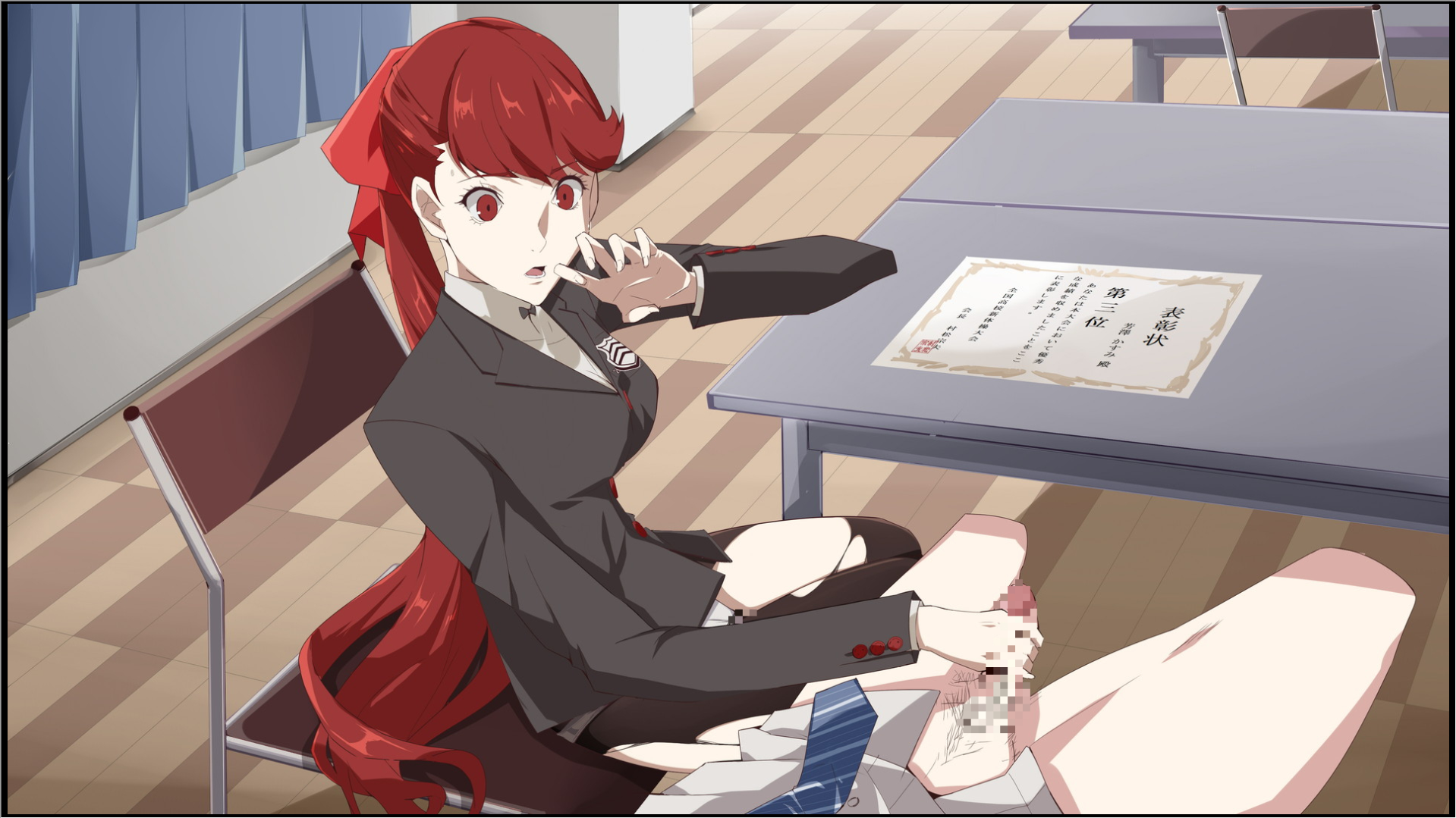 [Dessert House] PRS5/Y (Persona 5) - Page 26