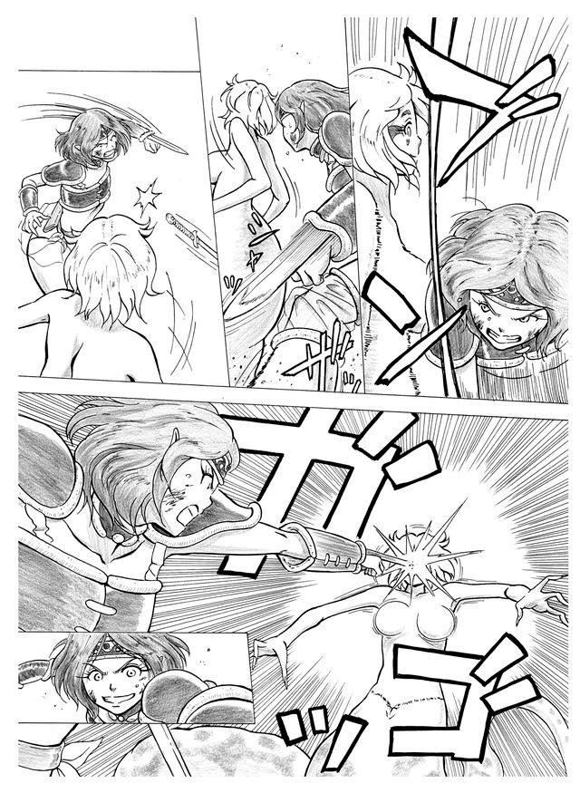[Kasetsu Shirokuma Kakko Yoi (Yoikuma)] Tokeyukumamani [Digital][枕头个人汉化] - Page 7