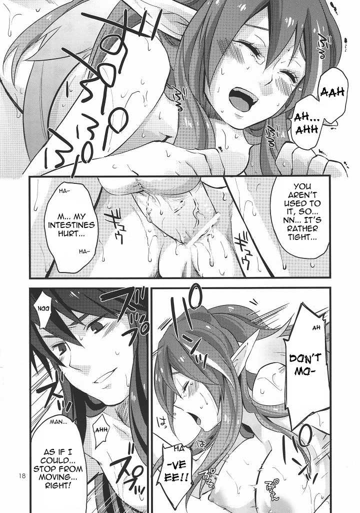 (C78) [Rocca (Hidaka Ryou)] MILK BATH PLAY (Tales of Vesperia) [English] =Team Vanilla= - Page 17