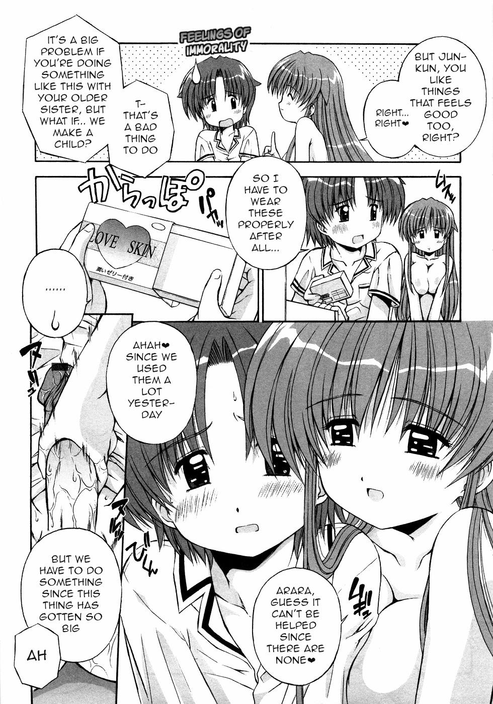 [Kamogawa Tanuki] 0.03mm no Kono Mukou | Beyond These 0.03mm (Kinshin Lovers Vol.1) [English] [q91] - Page 3