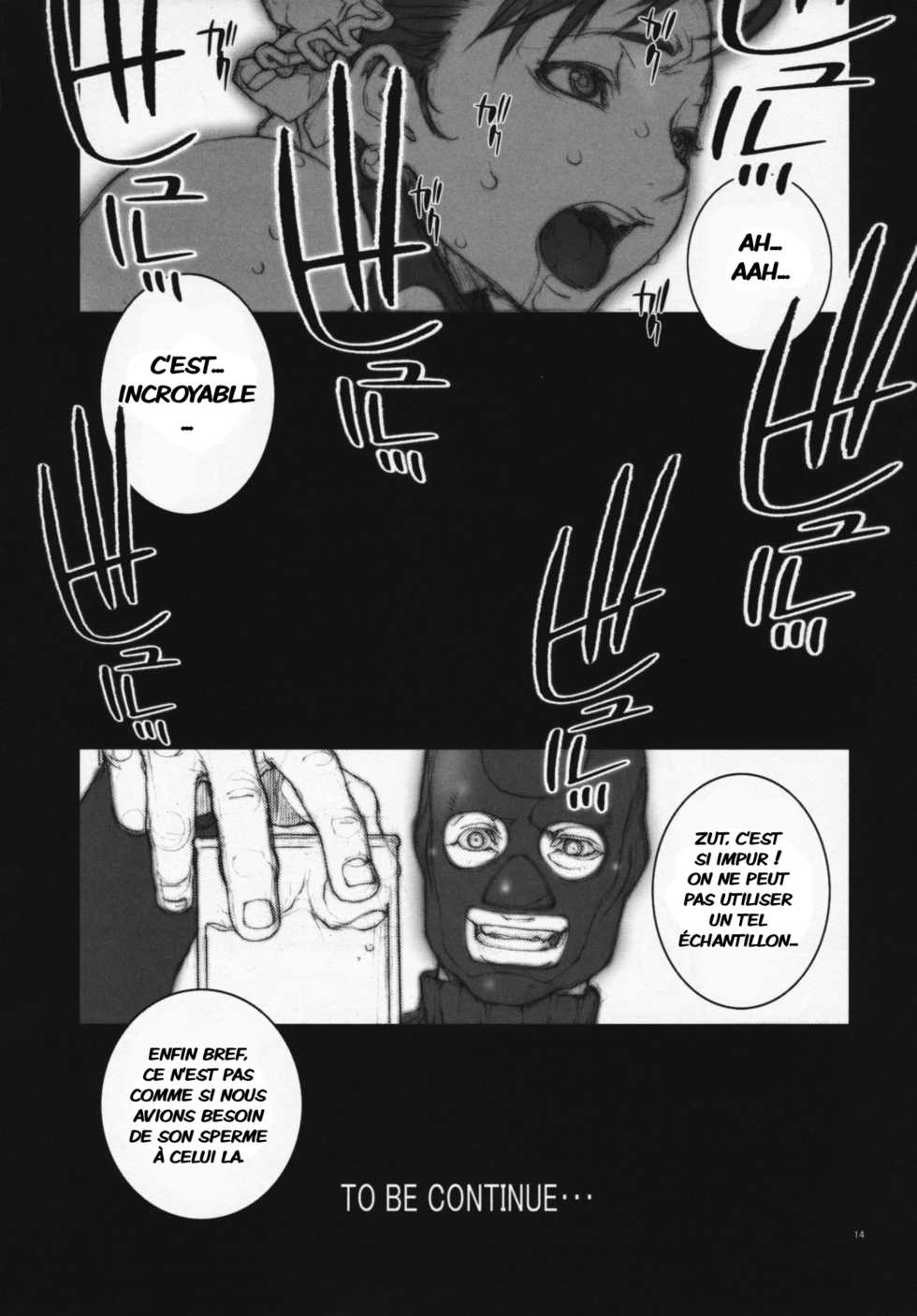 (COMIC1☆3) [P-Collection (Nori-Haru)] Haru Urara 3 (Street Fighter) [French] [Jiaker] - Page 15